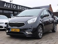 Occasion Kia Venga 90 PK (66 kW) 2018 Zwart Hatchback