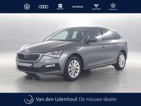 Occasion Skoda Scala Ambition 110 PK (80 kW) 2023 Grijs Hatchback