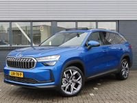 Occasion Skoda Kodiaq Business Line 150 PK (110 kW) 2024 Blauw SUV