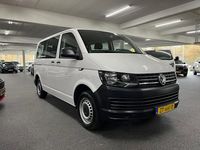 Occasion VW T6.1 102 PK (75 kW) 2019 Wit Van