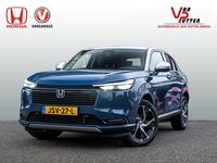 Nieuw Honda HR-V Advance 2026 Blauw SUV