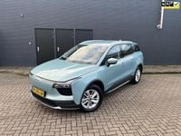 Occasion Aiways U5 2020 SUV