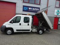 Afbeelding 3