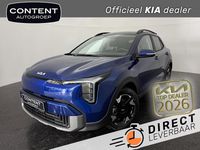 Nieuw Kia Stonic 2026 Yacht blue (blauw metallic) SUV