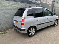 tweedehands Hyundai Matrix 1.6i Active Joy Eerste eigenaar / Dealer onderhouden / Airco / Trekhaak