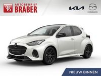 Nieuw Mazda 2 Homura-Line 116 PK (85 kW) 2026 Wit Hatchback