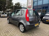 Occasion Mitsubishi Colt Invite 95 PK (69 kW) 2006 Grijs Hatchback