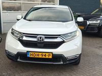 Occasion Honda CR-V Comfort 146 PK (107 kW) 2020 Wit SUV