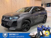 Nieuw Citroën C5 Comfort 144 PK (105 kW) 2026 Grijs SUV