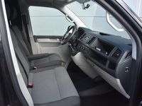 tweedehands VW Transporter 2.0 TDI L1H1 Trendline