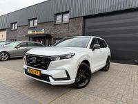 Occasion Honda CR-V Advance 184 PK (135 kW) 2023 Wit SUV