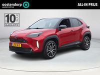 Occasion Toyota Yaris Cross Sport 2026 Rood SUV
