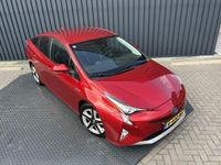 tweedehands Toyota Prius 1.8 Executive | VOL LEER | Trekhaak | JBL | PDC V+