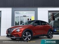 Occasion Nissan Juke 2023 Rood SUV