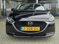 tweedehands Mazda 2 1.5 Skyactiv-G Signature | 39.961 km | 2020 | Hybride Benzine