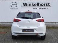 tweedehands Mazda 2 E- SKYACTIV- G 90 M-HYBRID HOMURA 6MT