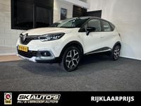 Occasion Renault Captur Intens 90 PK (66 kW) 2018 Beige SUV