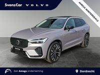Occasion Volvo XC60 Plus 2026 Grijs SUV