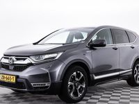 tweedehands Honda CR-V 2.0 Hybrid Elegance | AUTOMAAT | ADAPTIEF CRUISE CONTROL | NAVIGATIE | 18 ICH LM | CLIMATE CONTROL | PRACHTIGE RUIME AUTO |