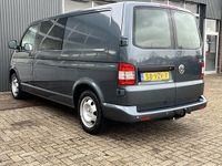 Occasion VW T5 131 PK (96 kW) 2009 Grijs (metallic) Van