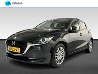 Occasion Mazda 2 Luxury 90 PK (66 kW) 2020 Zwart Hatchback