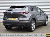 Occasion Mazda CX-30 Luxury 150 PK (110 kW) 2021 Grijs SUV