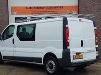 tweedehands Opel Vivaro 2.0 CDTI L2H1 DC EcoFLEX Nap/Marge!