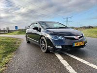 tweedehands Honda Civic 1.3 Hybrid