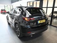 Occasion Mazda CX-5 Ad'Vantage 165 PK (121 kW) 2022 Zwart SUV