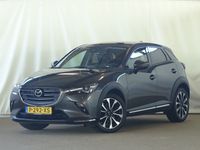 Afbeelding 2