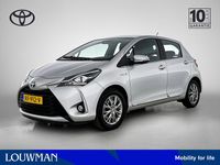 Occasion Toyota Yaris Hybrid Executive 99 PK (72 kW) 2017 Grijs Hatchback