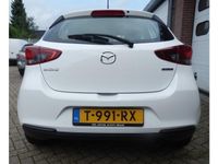 tweedehands Mazda 2 1.5 SKYACTIV-G