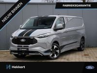 Nieuw Ford Transit Custom Sport 2025 Grijs