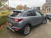 Occasion Kia Stonic 2021 Grijs SUV