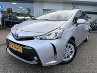 Occasion Toyota Prius Comfort 136 PK (100 kW) 2017 Grijs MPV