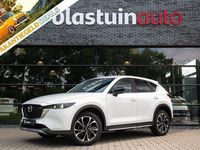 Occasion Mazda CX-5 Newground 165 PK (121 kW) 2024 Wit SUV