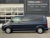 Occasion VW T6 140 PK (102 kW) 2015 Blauw Van