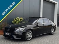 Occasion Mercedes S560 Premium Plus 470 PK (345 kW) 2018 Zwart Sedan