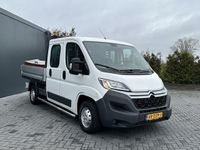 tweedehands Citroën Jumper 2.2 HDI 131 PK / PICK UP / DUBBEL CABINE / TREKHAAK / 2.500 KG AHG / 7 PERSOONS DUBBELE CABINE