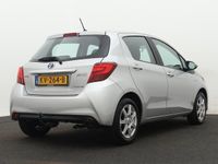 tweedehands Toyota Yaris Hybrid 1.5 Hybrid Business Plus