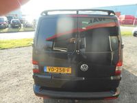 tweedehands VW Transporter 2.0 TDI L2H1 BM DC Comfortline