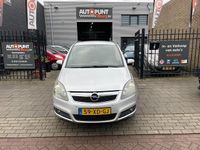 Occasion Opel Zafira 140 PK (102 kW) 2007 Grijs MPV