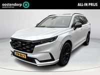 Occasion Honda CR-V Advance 2026 Wit SUV