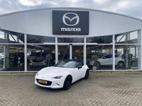 tweedehands Mazda MX5 1.5 SkyActiv-G 132 Prime-Line