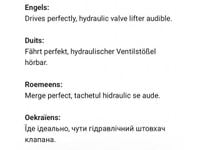 Occasion VW Caddy 75 PK (55 kW) 2017 Grijs MPV