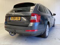 Occasion Skoda Octavia Business Line 110 PK (80 kW) 2014 Grijs Stationwagen