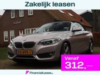 Occasion BMW 220 Executive 190 PK (139 kW) 2016 Cabriolet