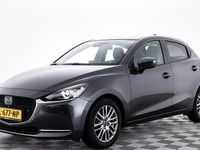 tweedehands Mazda 2 1.5 Skyactiv-G Signature