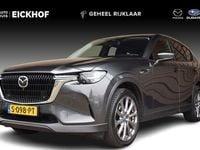 Occasion Mazda CX-60 Exclusive-Line 328 PK (241 kW) 2023 Grijs metallic SUV