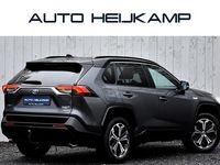 Occasion Toyota RAV4 Style 306 PK (225 kW) 2021 Grijs SUV
